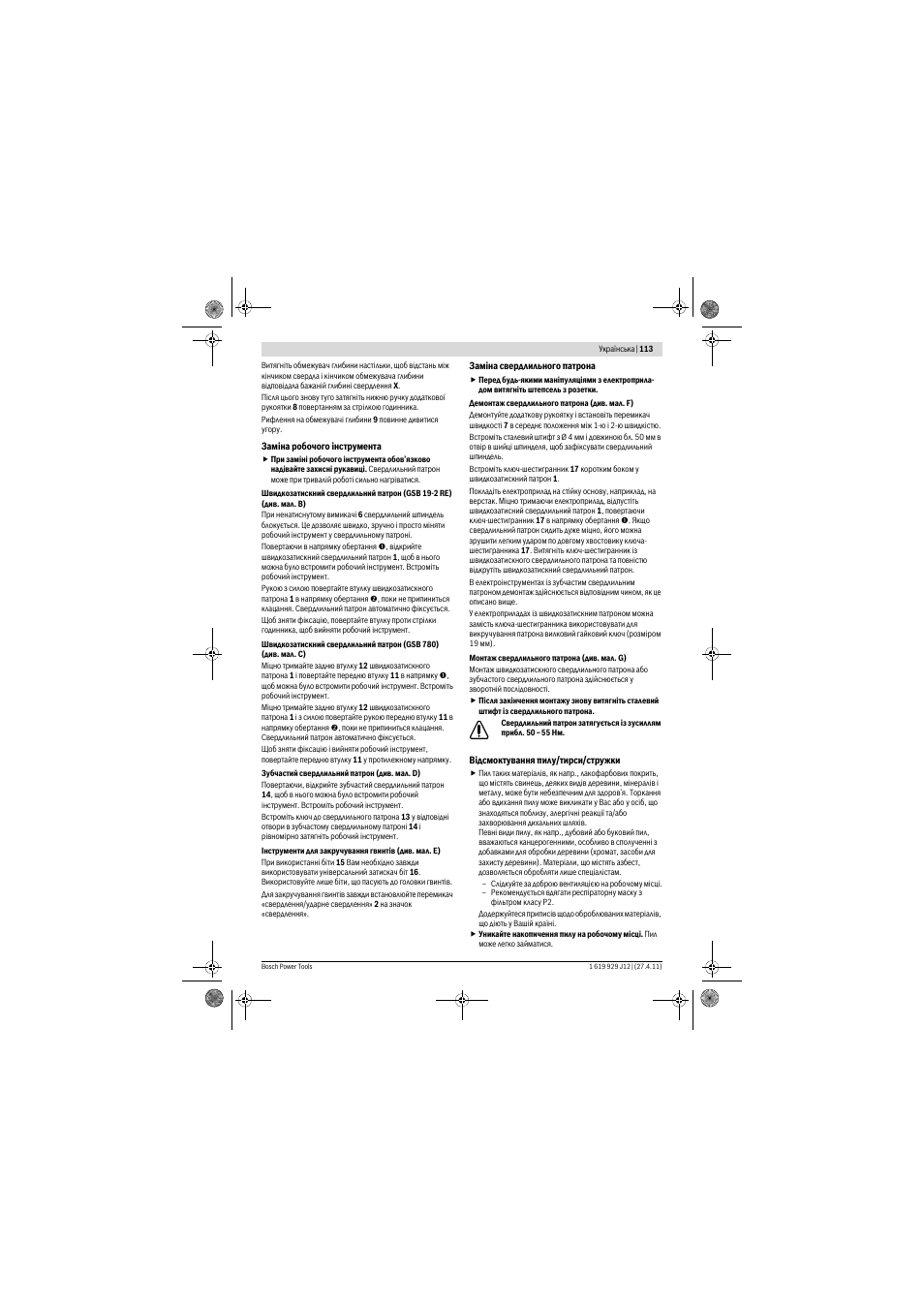 Bosch GSB 19-2 RE Professional User Manual | Page 113 / 172