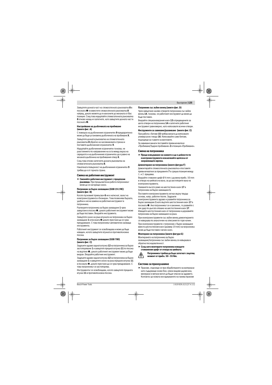 Bosch GSB 19-2 RE Professional User Manual | Page 125 / 172