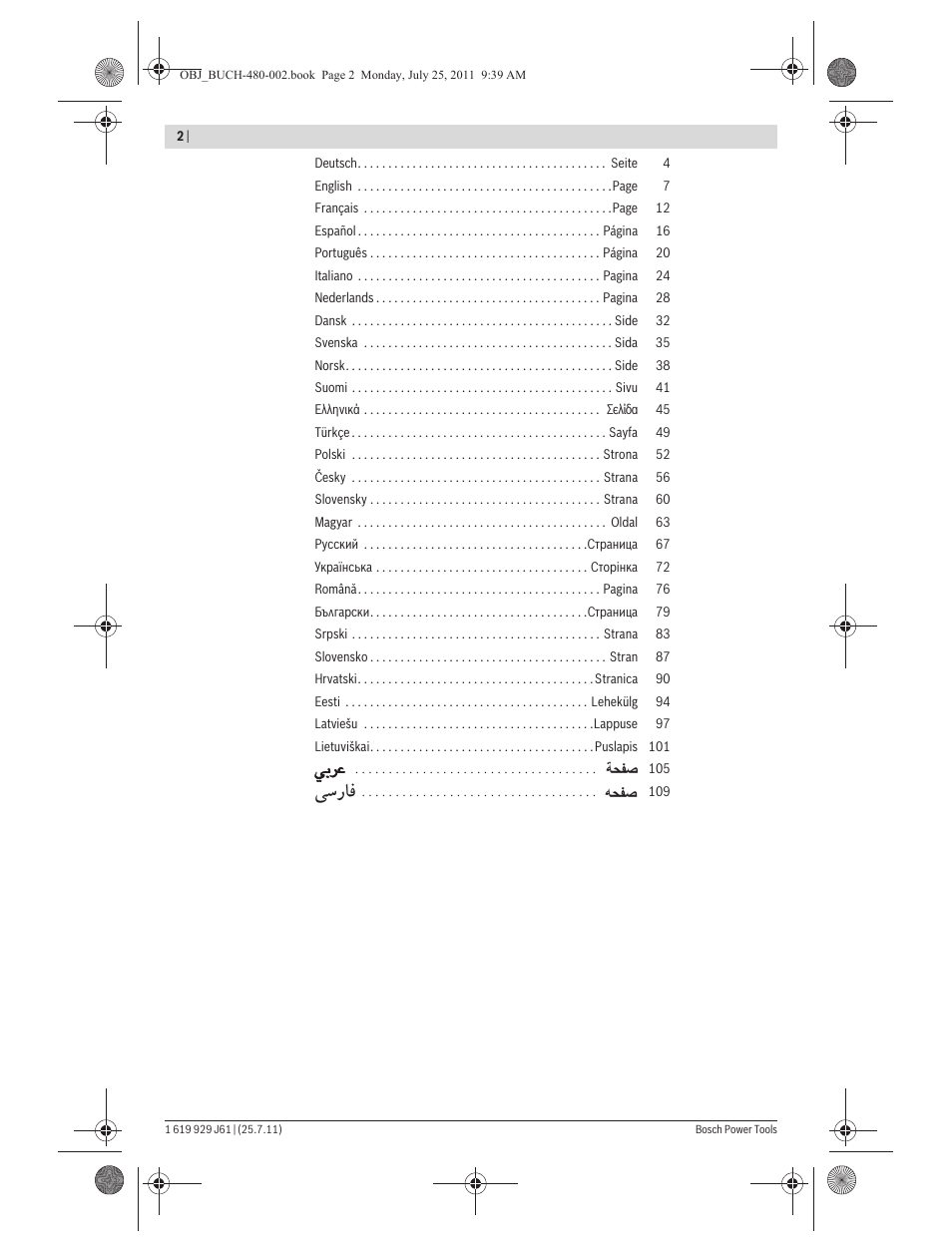 Vý—u | Bosch GNA 16 (SDS) Professional User Manual | Page 2 / 112