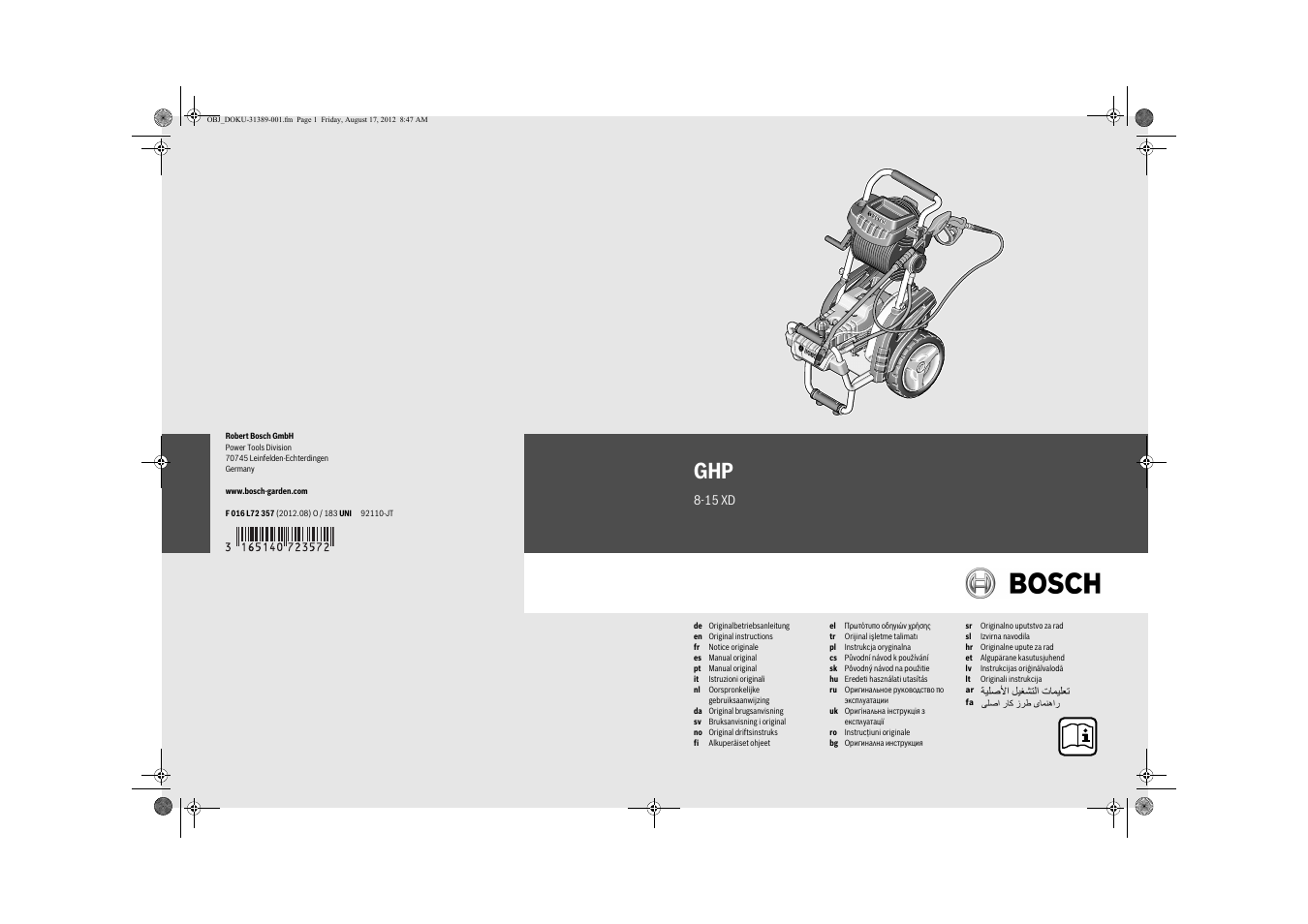 Bosch GHP 8-15 XD Professional User Manual | 182 pages