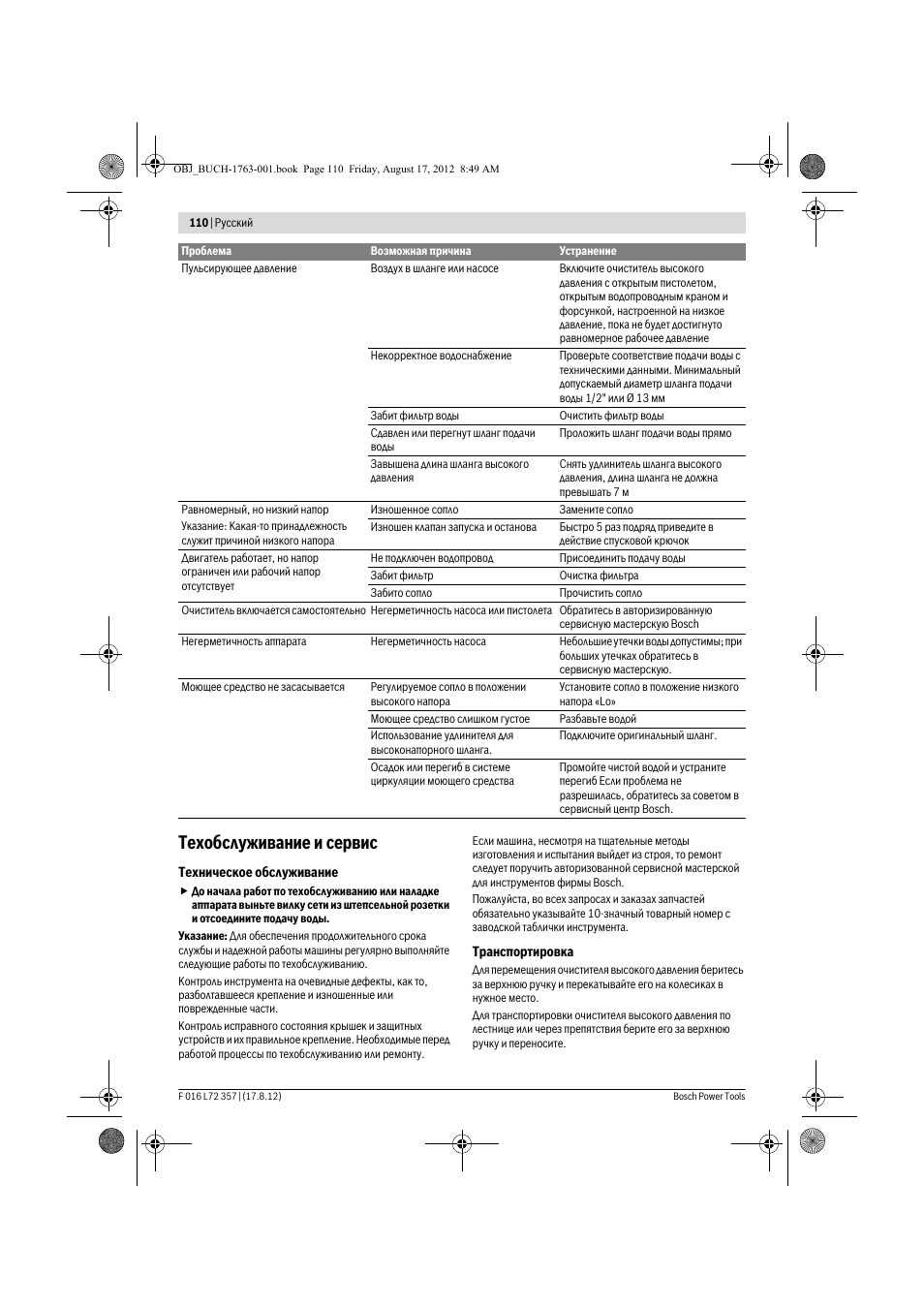 Техобслуживание и сервис | Bosch GHP 8-15 XD Professional User Manual | Page 110 / 182