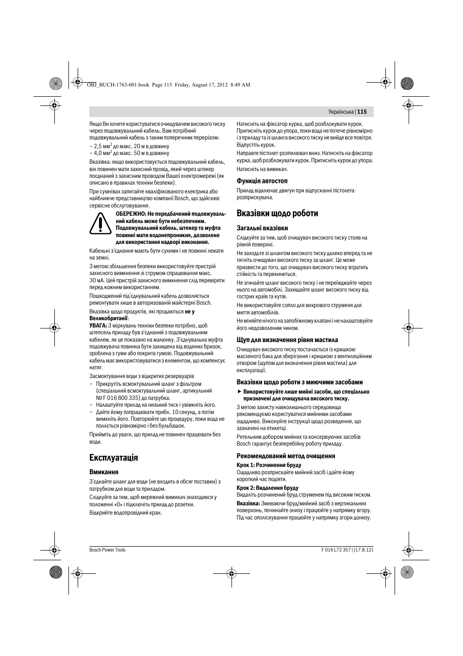 Експлуатац³я, Вказ³вки щодо роботи | Bosch GHP 8-15 XD Professional User Manual | Page 115 / 182