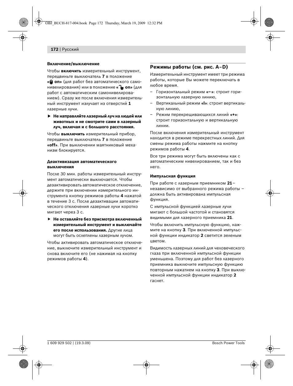 Bosch GLL 2-50 Professional User Manual | Page 172 / 333