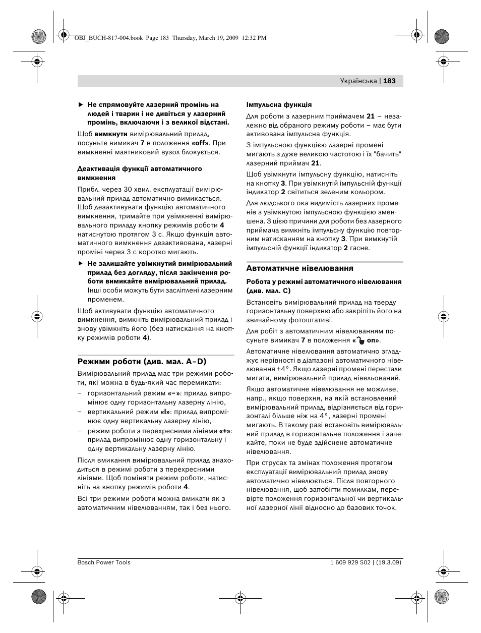 Bosch GLL 2-50 Professional User Manual | Page 183 / 333