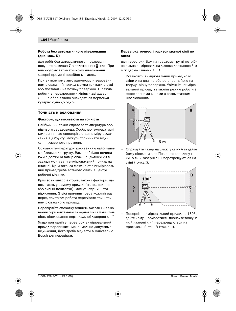 Bosch GLL 2-50 Professional User Manual | Page 184 / 333