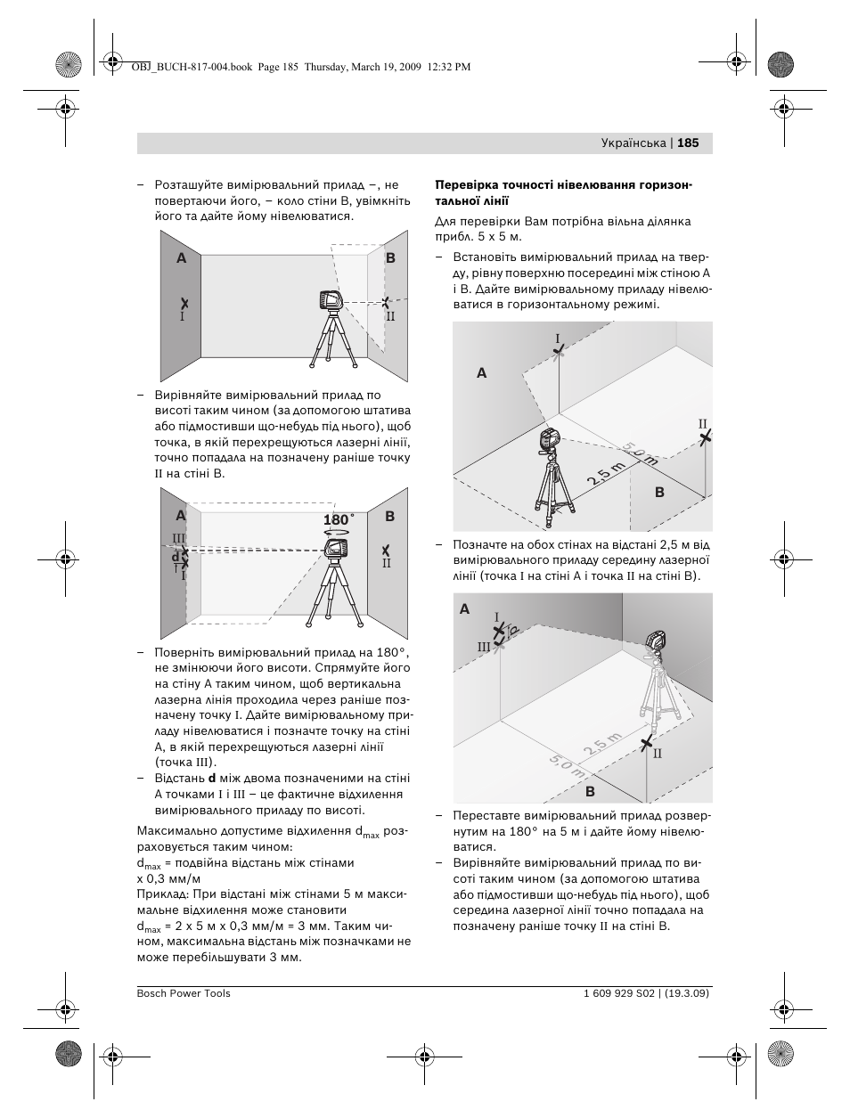 Bosch GLL 2-50 Professional User Manual | Page 185 / 333