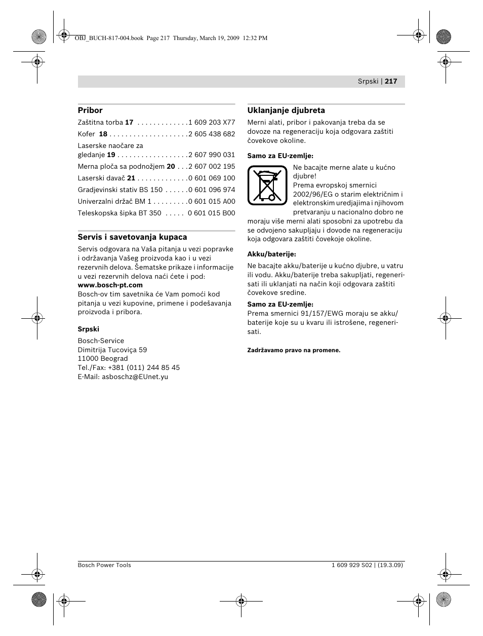 Bosch GLL 2-50 Professional User Manual | Page 217 / 333
