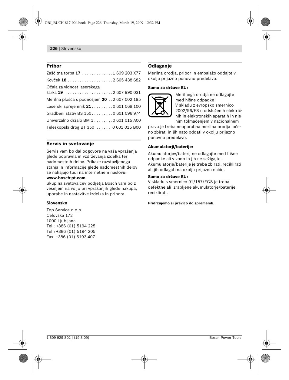 Bosch GLL 2-50 Professional User Manual | Page 226 / 333