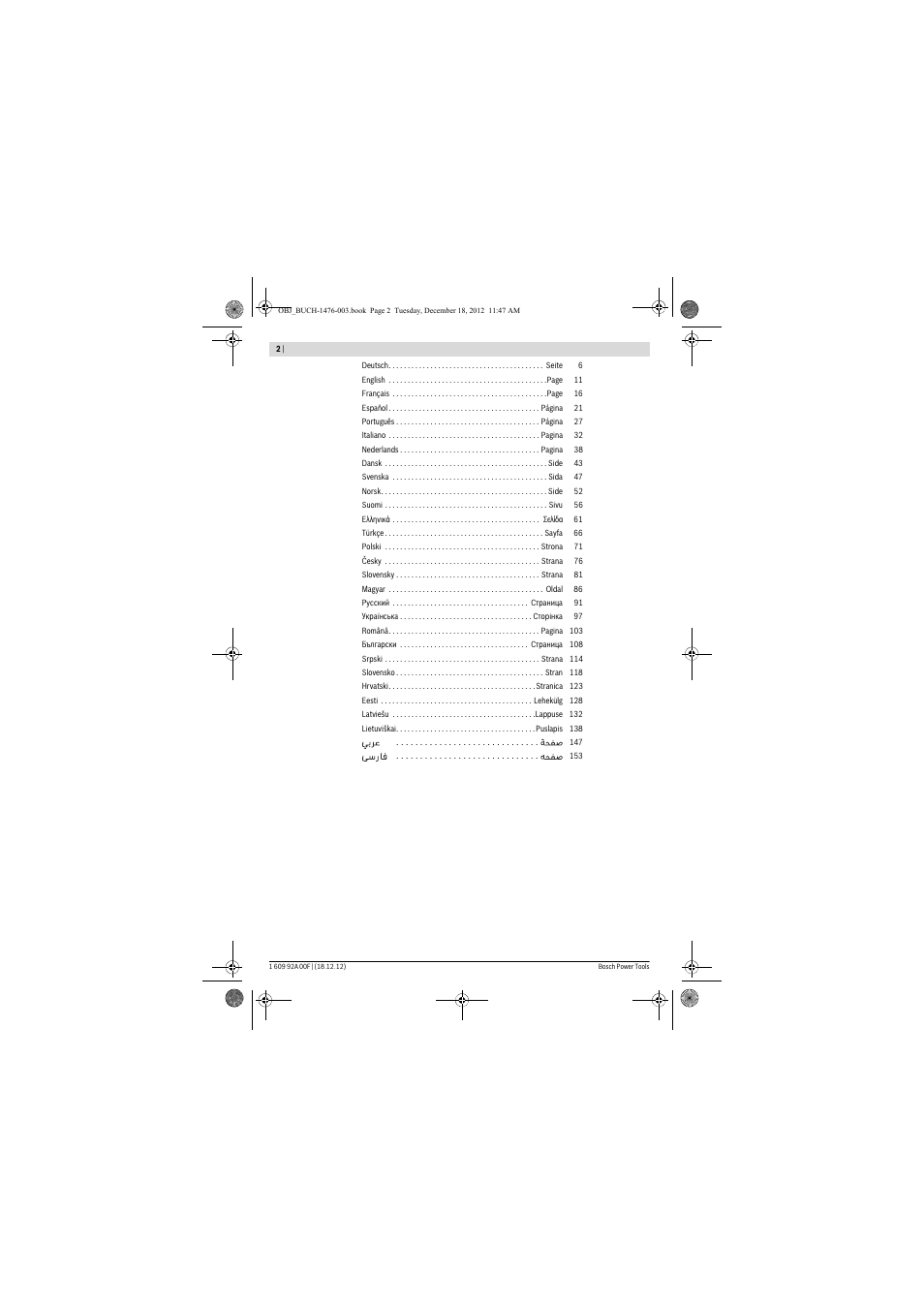 Bosch GWB 10,8-LI Professional User Manual | Page 2 / 153