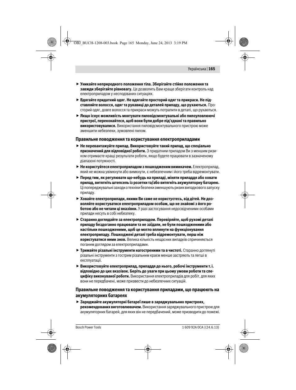 Bosch GSR Mx2Drive  Professional User Manual | Page 165 / 280