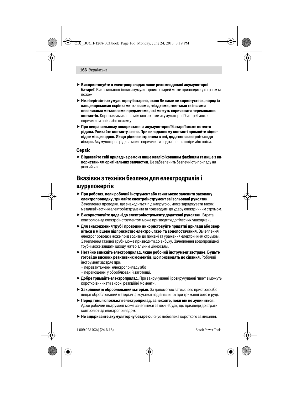 Bosch GSR Mx2Drive  Professional User Manual | Page 166 / 280