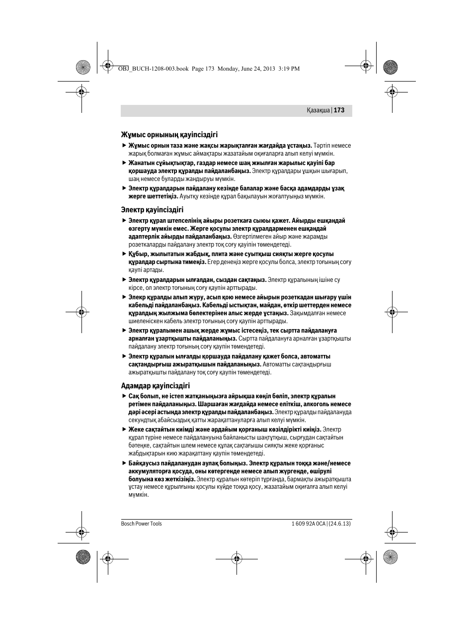 Bosch GSR Mx2Drive  Professional User Manual | Page 173 / 280