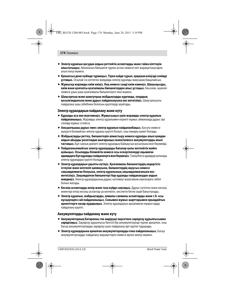 Bosch GSR Mx2Drive  Professional User Manual | Page 174 / 280