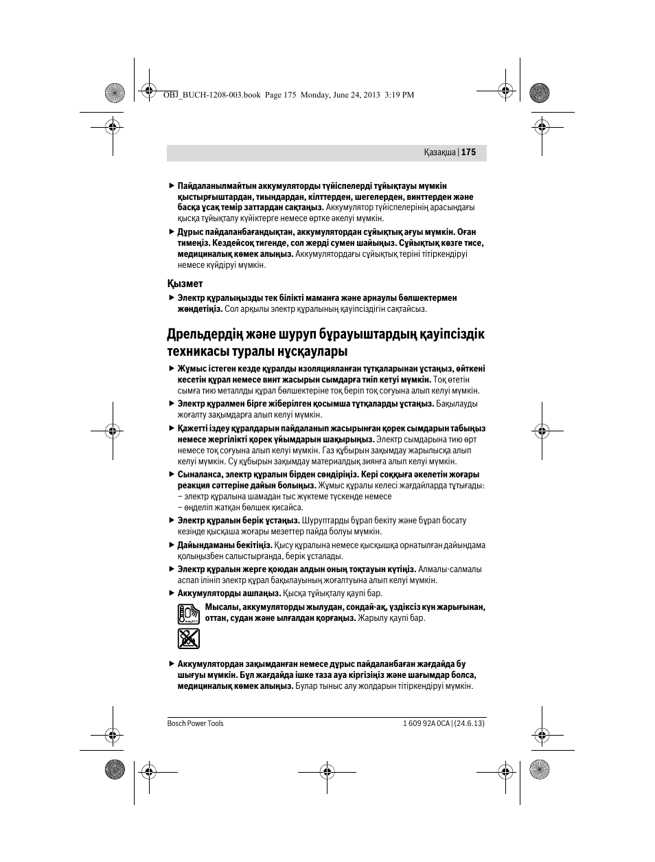 Bosch GSR Mx2Drive  Professional User Manual | Page 175 / 280