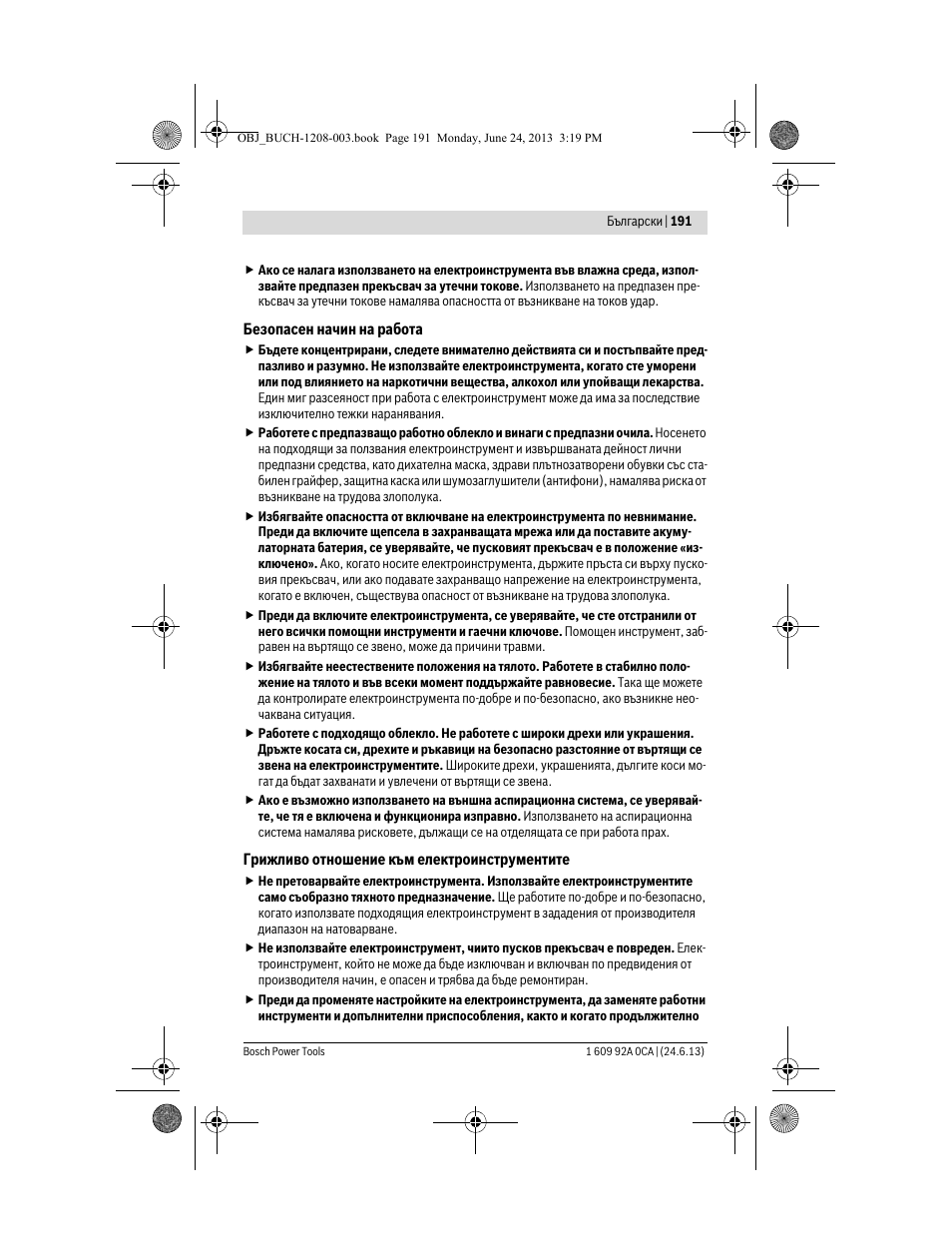 Bosch GSR Mx2Drive  Professional User Manual | Page 191 / 280