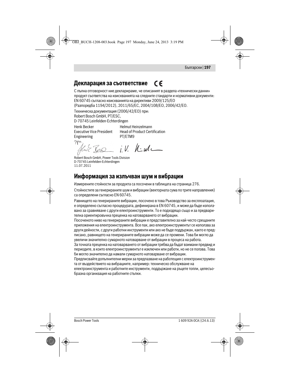 Декларация за съответствие, Информация за излъчван шум и вибрации | Bosch GSR Mx2Drive  Professional User Manual | Page 197 / 280