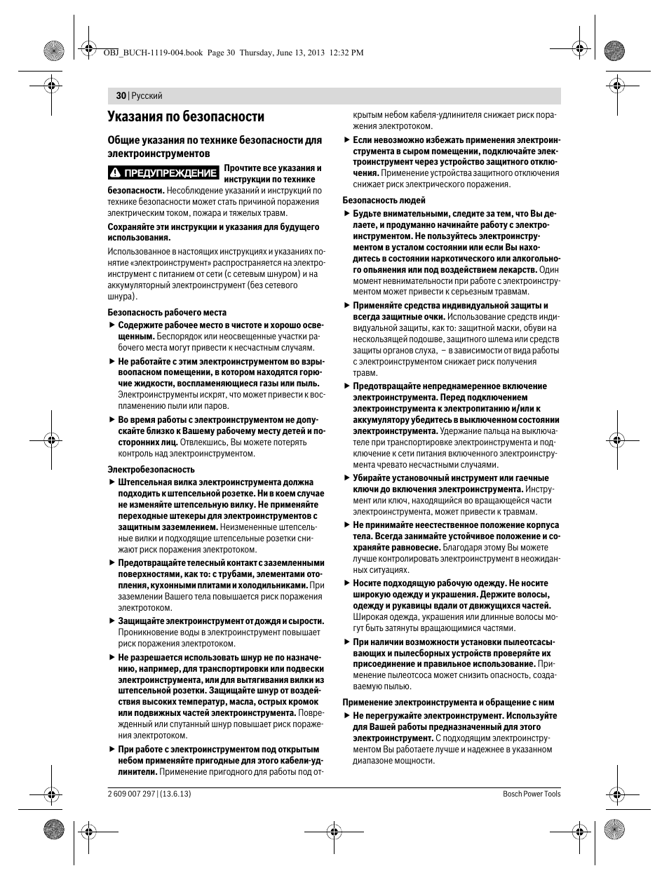 Указания по безопасности | Bosch PST 750 PE User Manual | Page 30 / 103