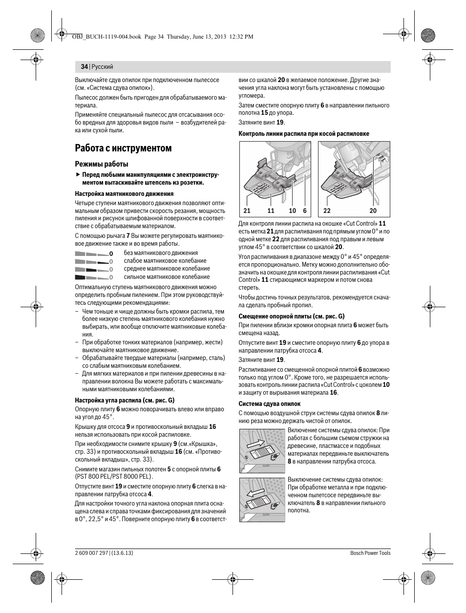 Работа с инструментом | Bosch PST 750 PE User Manual | Page 34 / 103