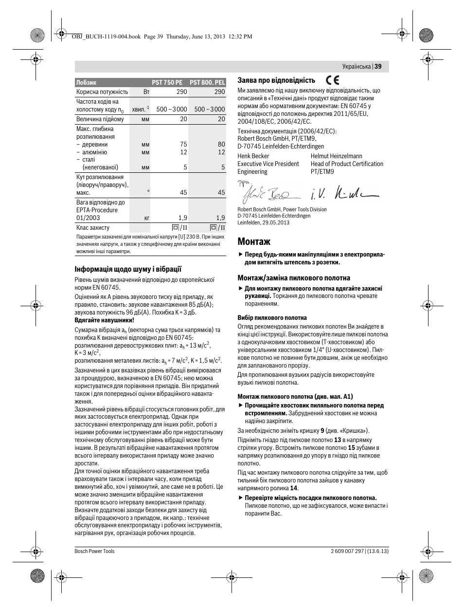 Монтаж | Bosch PST 750 PE User Manual | Page 39 / 103