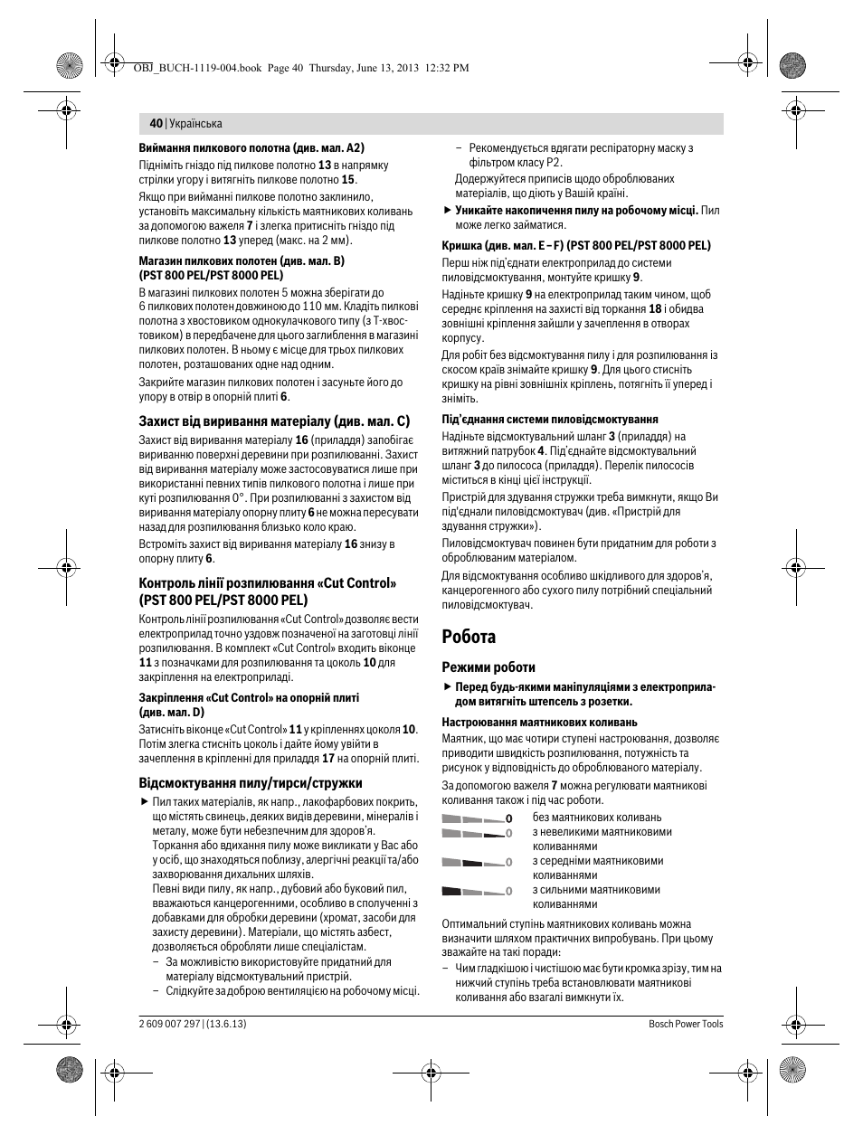 Робота | Bosch PST 750 PE User Manual | Page 40 / 103