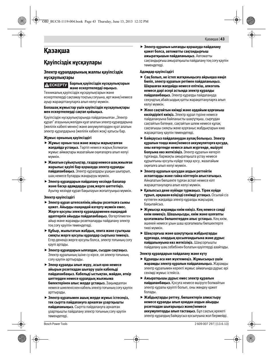 Қaзақша, Қауіпсіздік нұсқаулары | Bosch PST 750 PE User Manual | Page 43 / 103