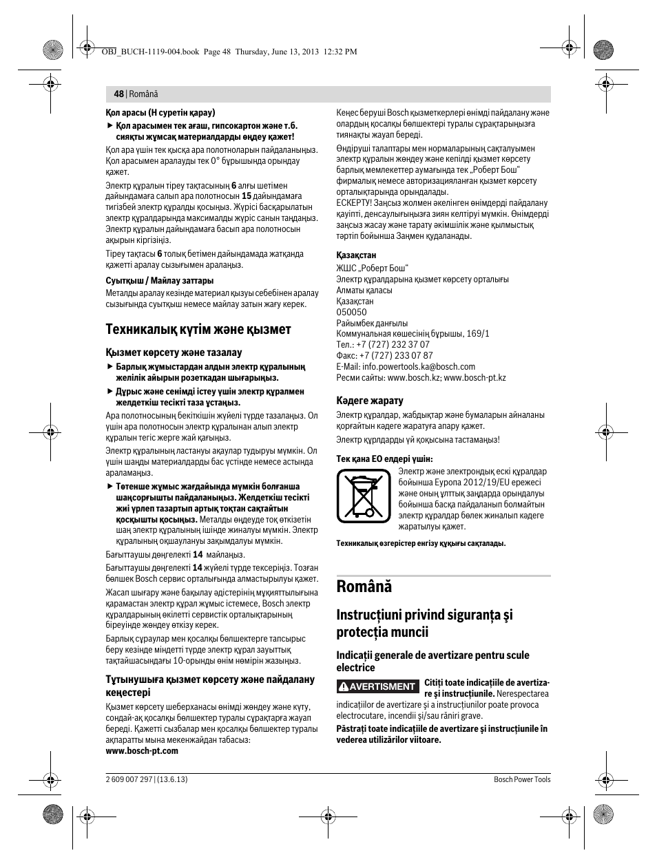 Română, Техникалық күтім және қызмет, Instrucţiuni privind siguranţa şi protecţia muncii | Bosch PST 750 PE User Manual | Page 48 / 103