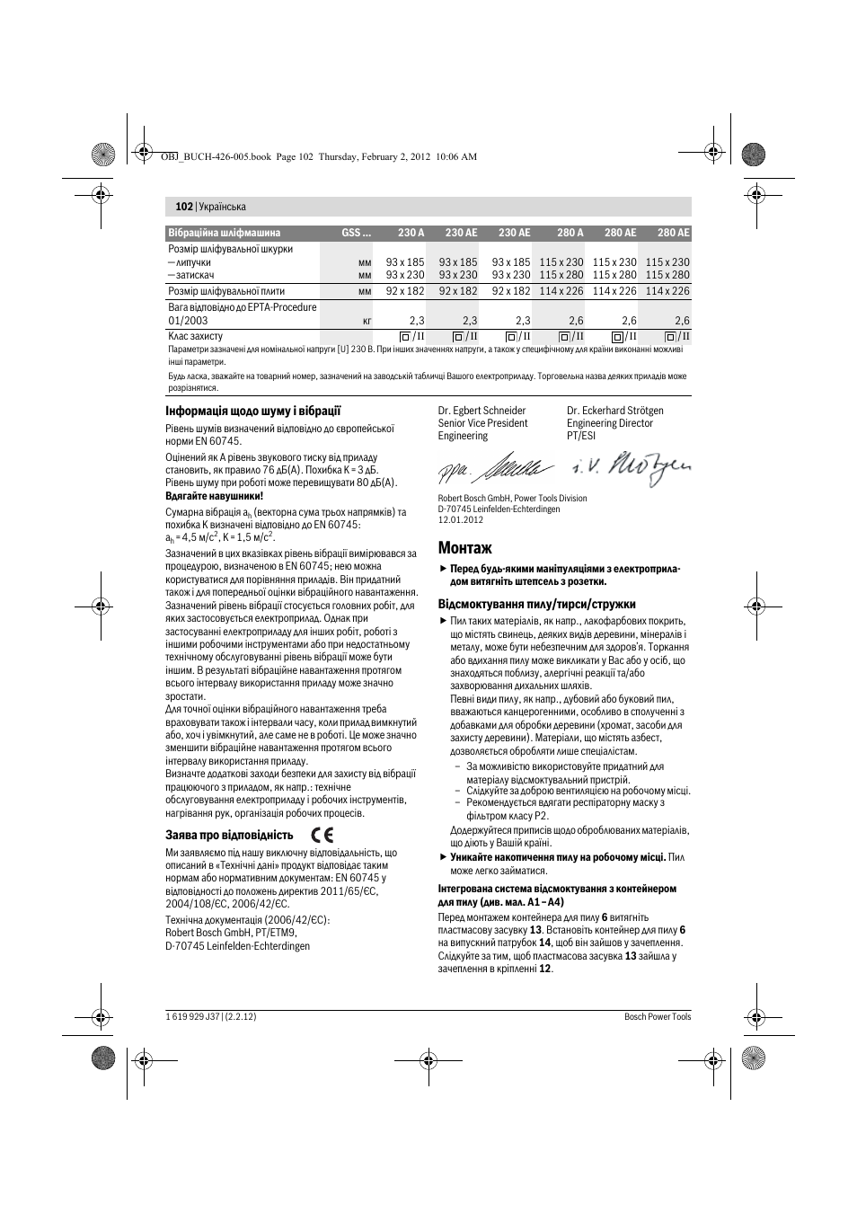 Монтаж | Bosch GSS Professional 230 A User Manual | Page 102 / 158