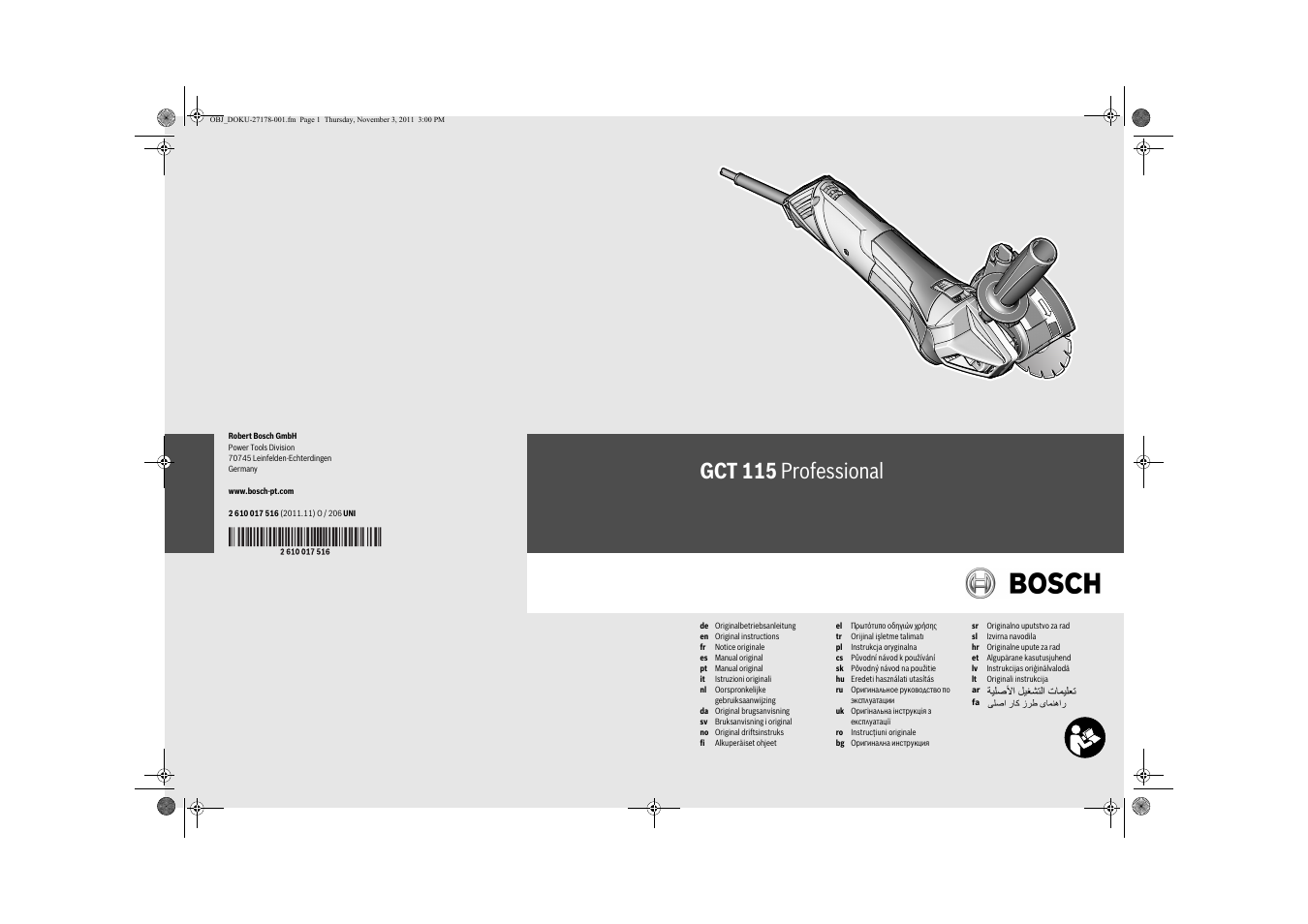 Bosch GCT 115 Professional User Manual | 205 pages