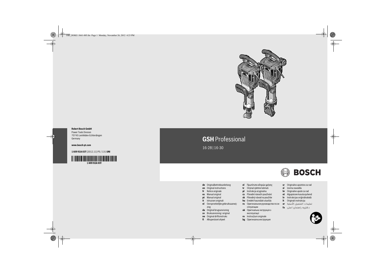 Bosch GSH Professional 16-28 User Manual | 130 pages