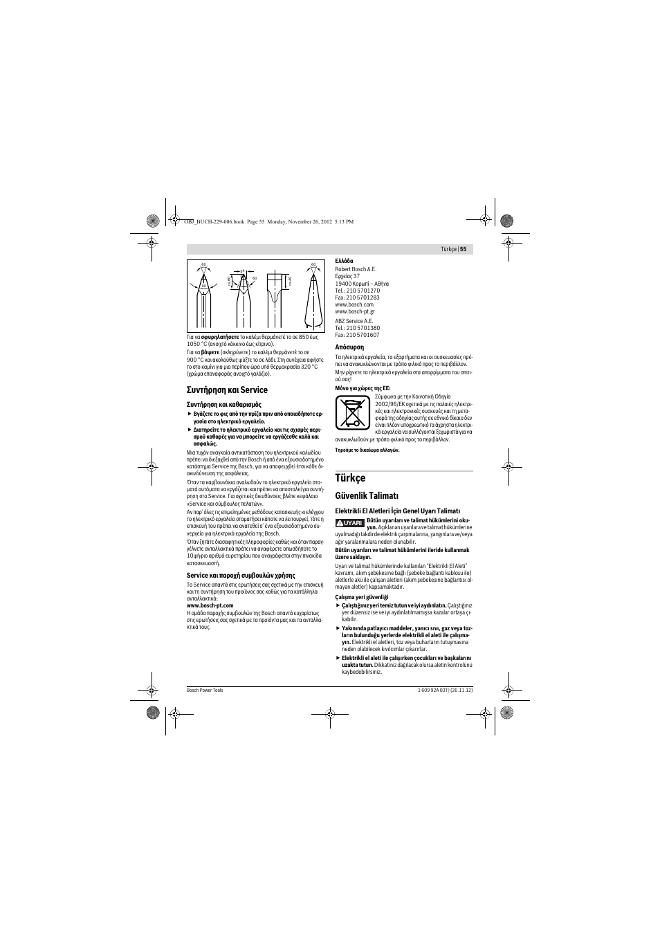 Türkçe, Συντήρηση και service, Güvenlik talimatı | Bosch GSH Professional 16-28 User Manual | Page 55 / 130