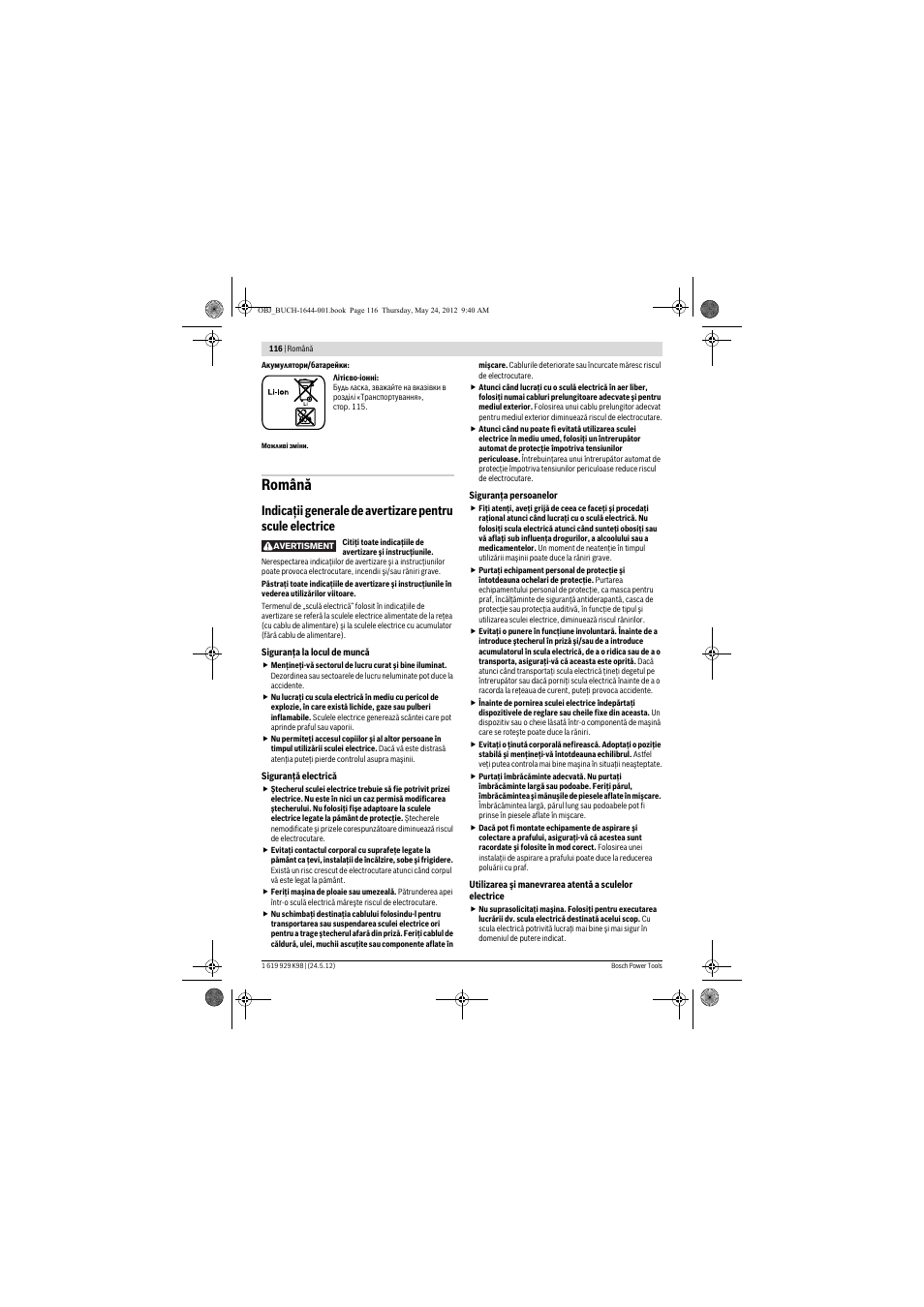 Română | Bosch GBH 18 V-EC Professional User Manual | Page 116 / 180