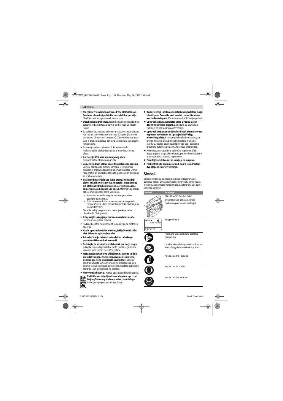 Simboli | Bosch GBH 18 V-EC Professional User Manual | Page 130 / 180