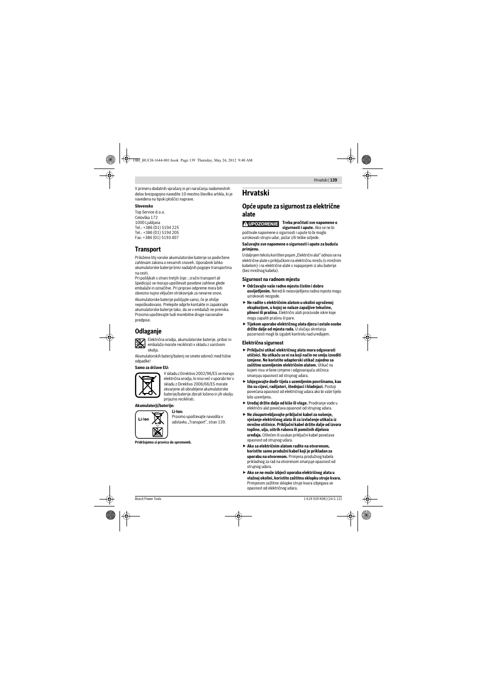 Hrvatski, Transport, Odlaganje | Opće upute za sigurnost za električne alate | Bosch GBH 18 V-EC Professional User Manual | Page 139 / 180