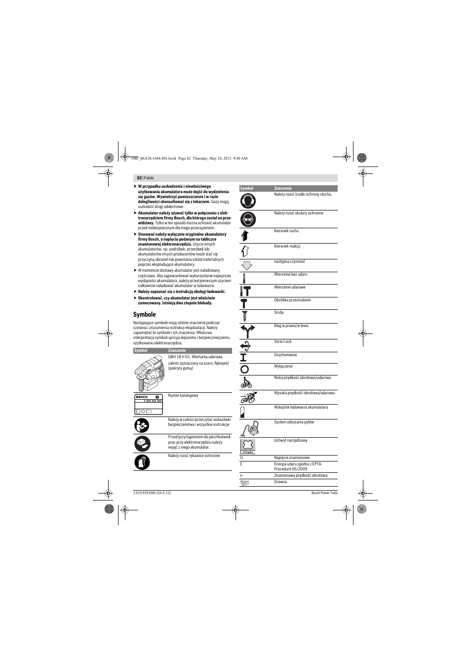 Symbole | Bosch GBH 18 V-EC Professional User Manual | Page 82 / 180