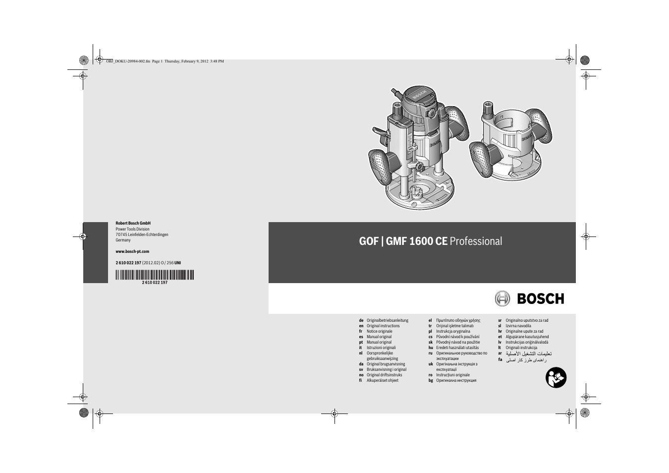 Bosch GMF 1600 CE Professional User Manual | 255 pages
