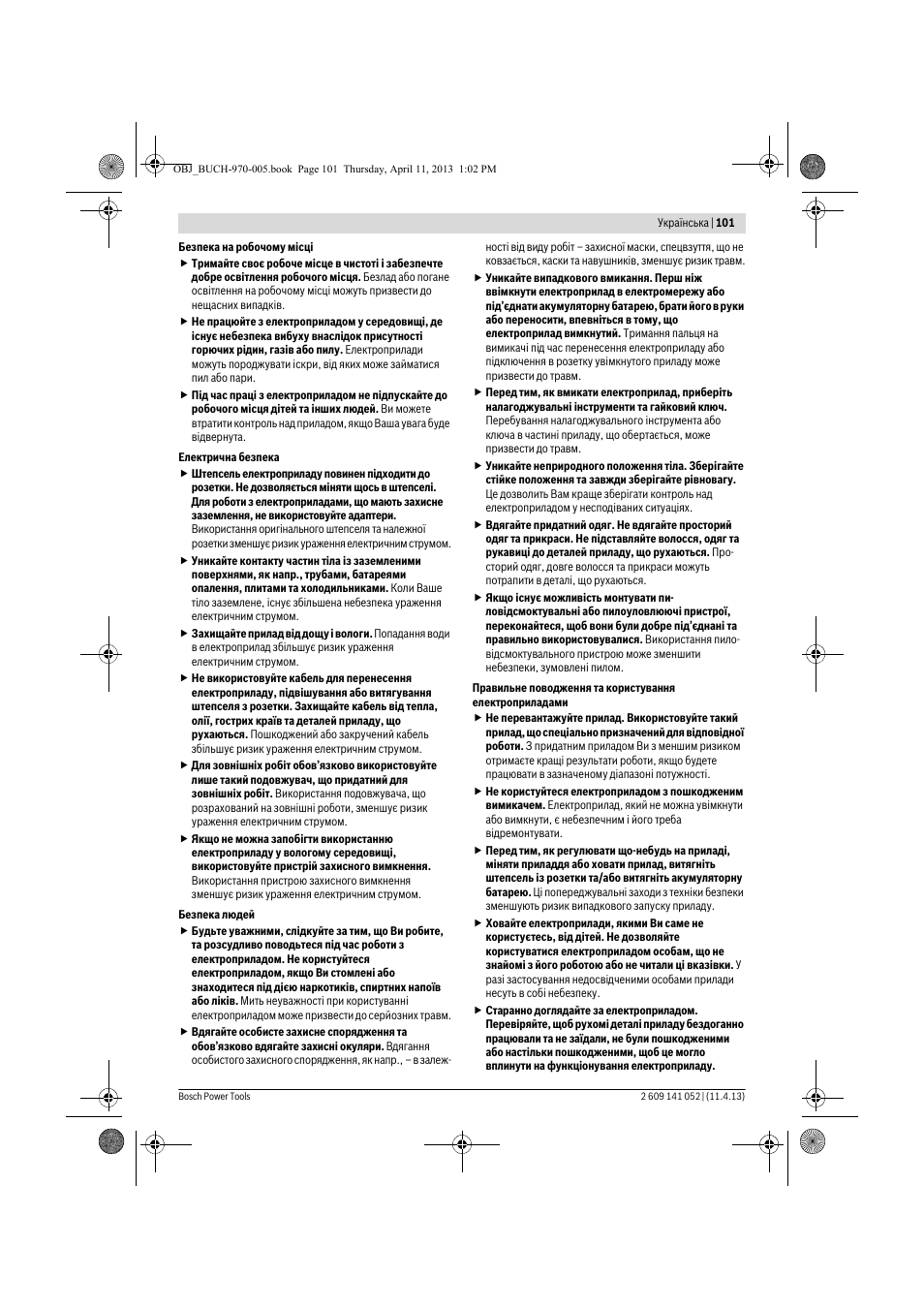 Bosch GSR 10,8-2-LI Professional User Manual | Page 101 / 169