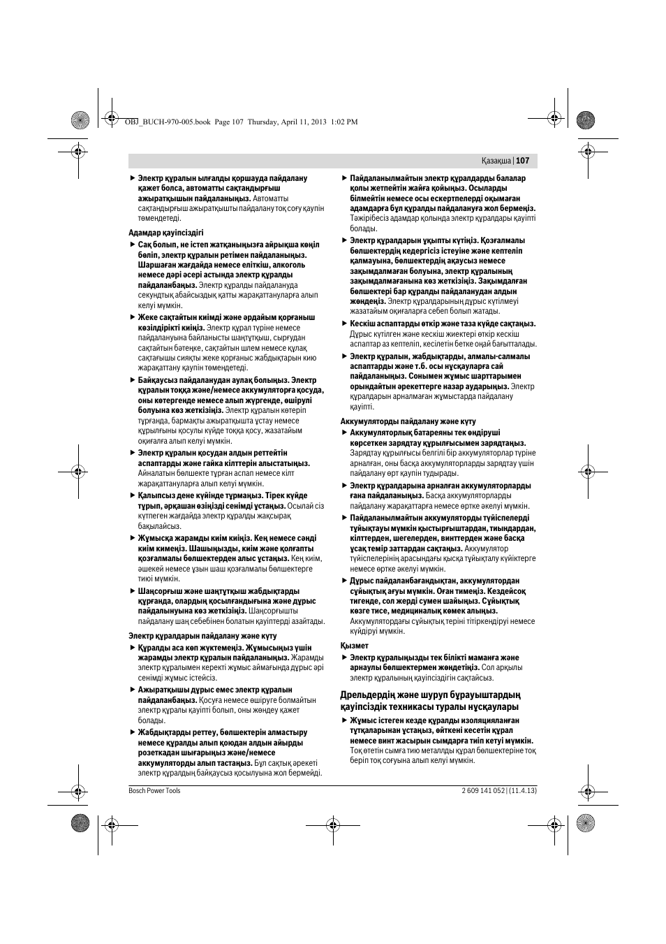 Bosch GSR 10,8-2-LI Professional User Manual | Page 107 / 169