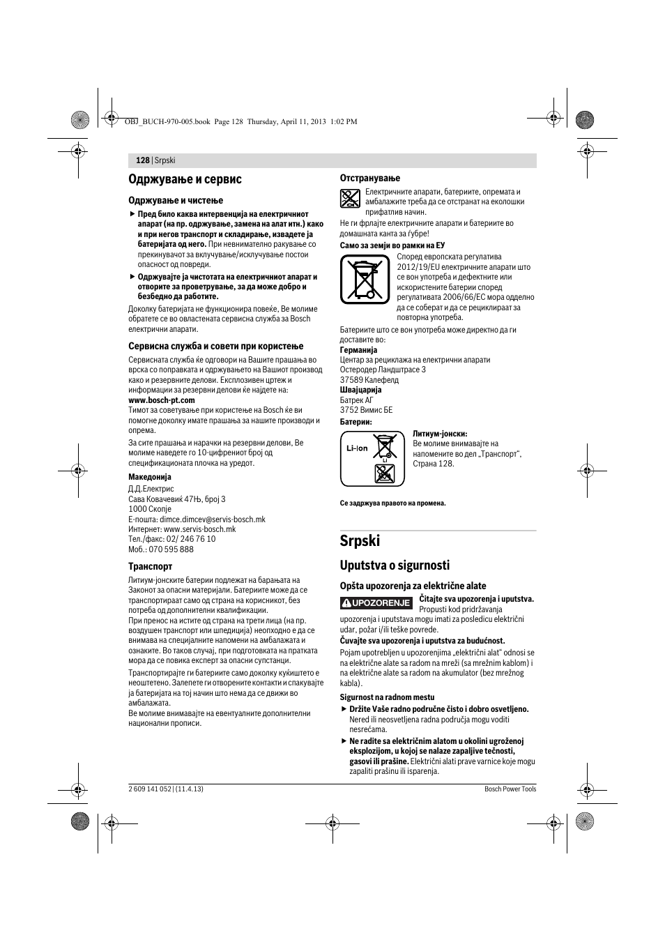 Srpski, Одржување и сервис, Uputstva o sigurnosti | Bosch GSR 10,8-2-LI Professional User Manual | Page 128 / 169