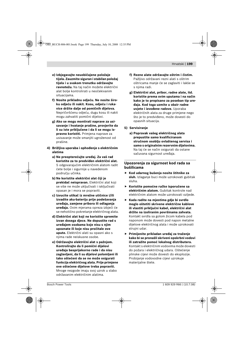 Bosch GSB 16 RE Professional User Manual | Page 199 / 229