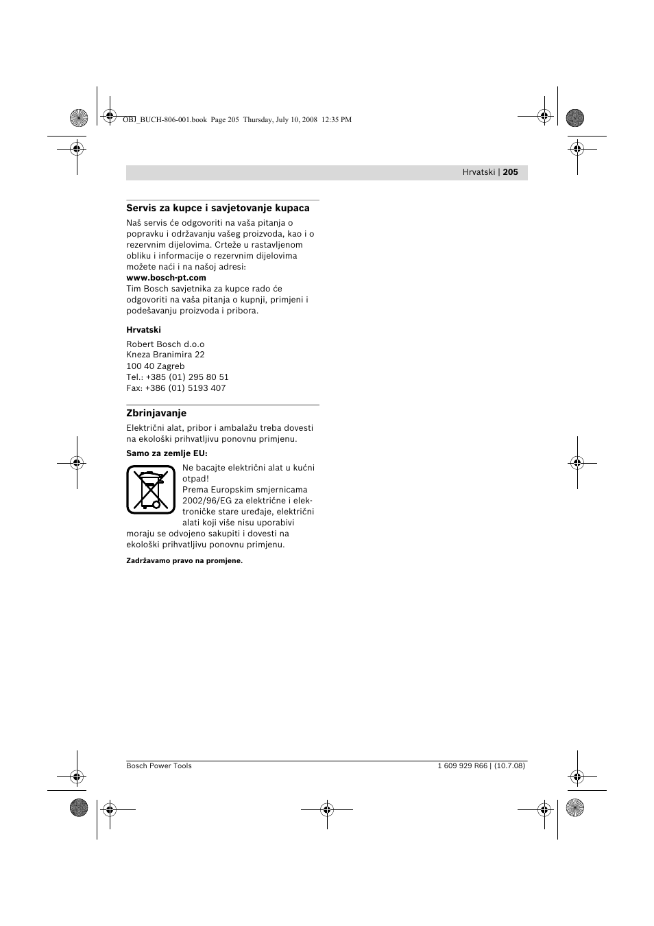 Bosch GSB 16 RE Professional User Manual | Page 205 / 229