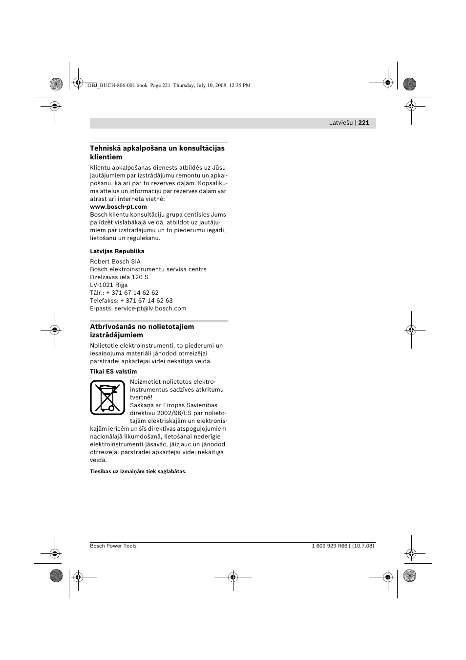 Bosch GSB 16 RE Professional User Manual | Page 221 / 229