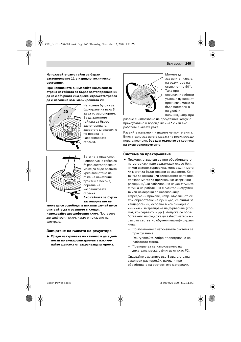 Bosch GWS Professional 24-300 User Manual | Page 245 / 337