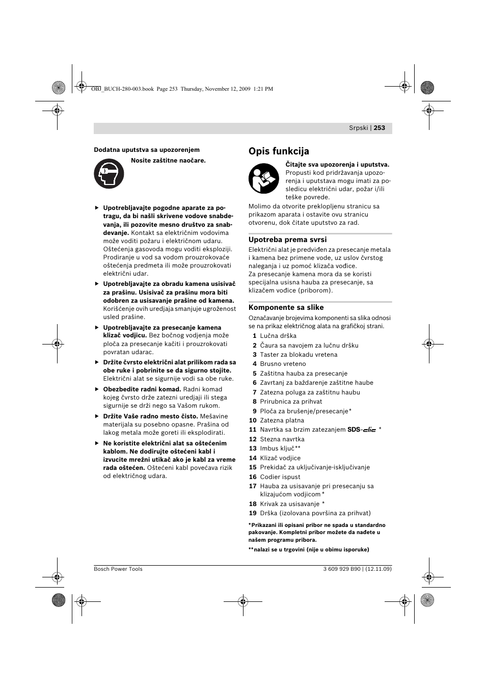 Opis funkcija | Bosch GWS Professional 24-300 User Manual | Page 253 / 337