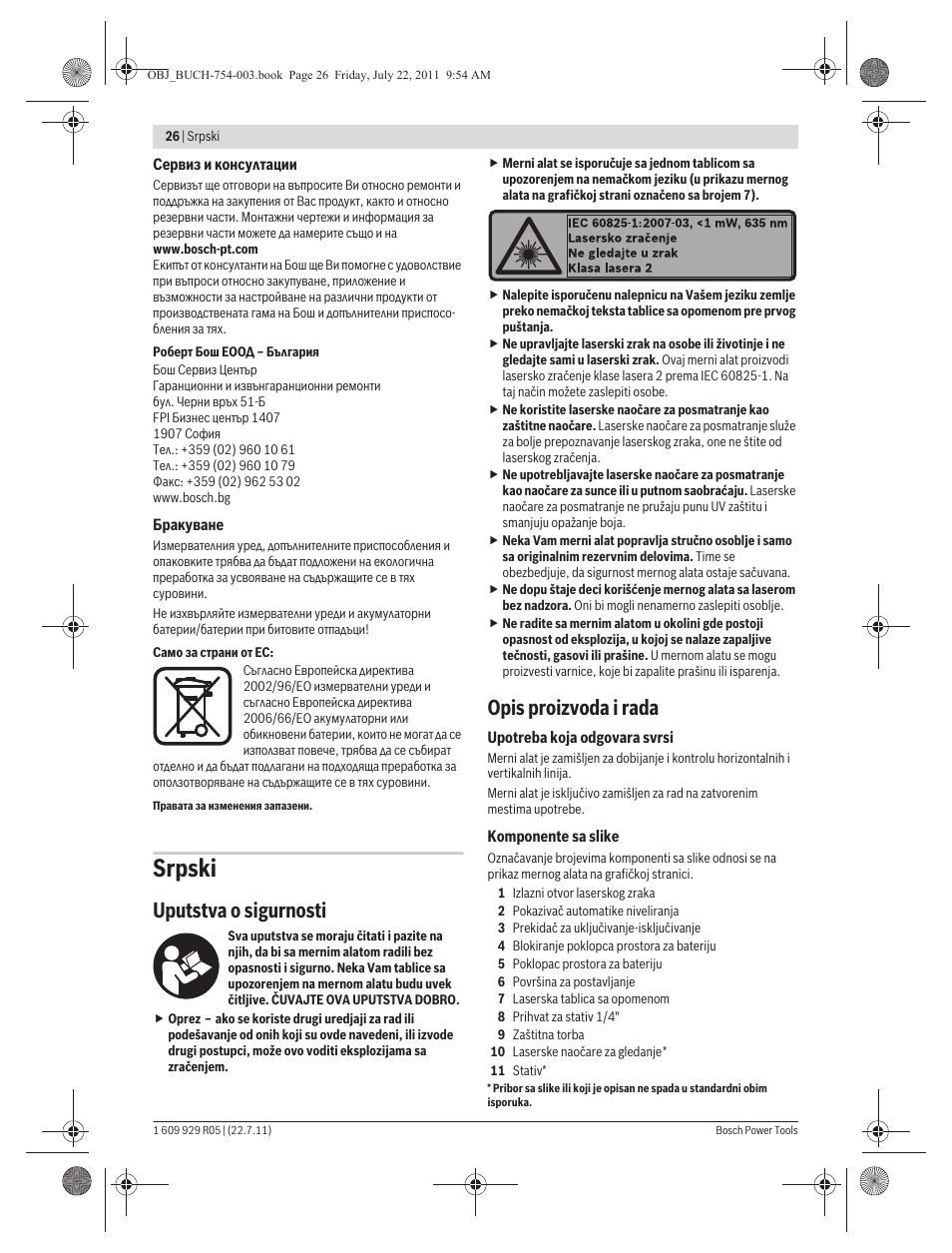 Srpski, Uputstva o sigurnosti, Opis proizvoda i rada | Bosch PCL 10 User Manual | Page 26 / 39