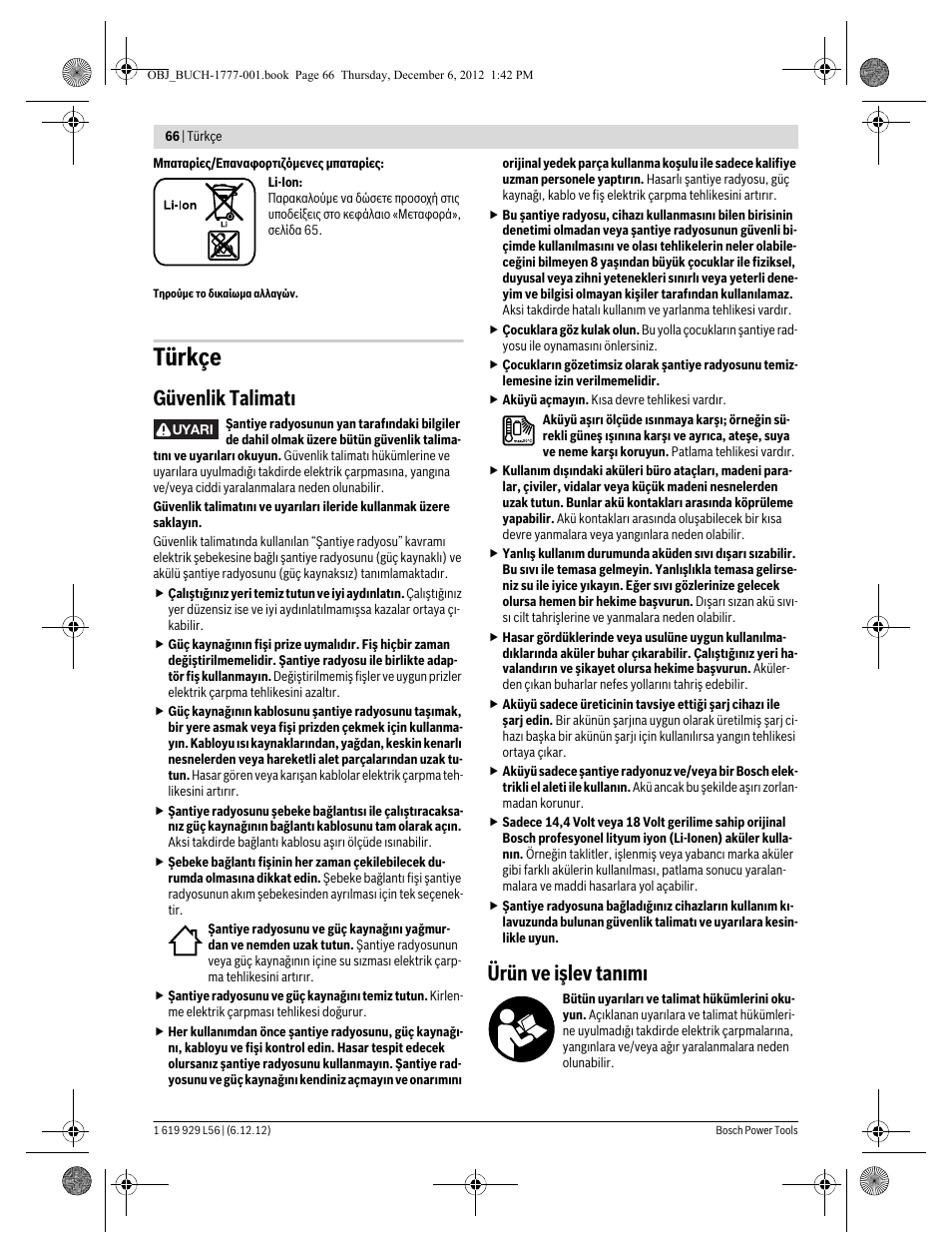Türkçe, Güvenlik talimatı, Ürün ve işlev tanımı | Bosch GML SoundBoxx Professional 14,4 V User Manual | Page 66 / 157