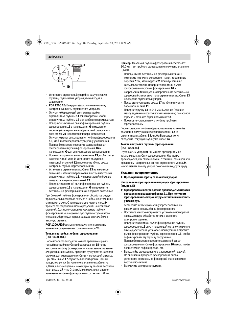 Bosch POF 1200 AE User Manual | Page 40 / 106