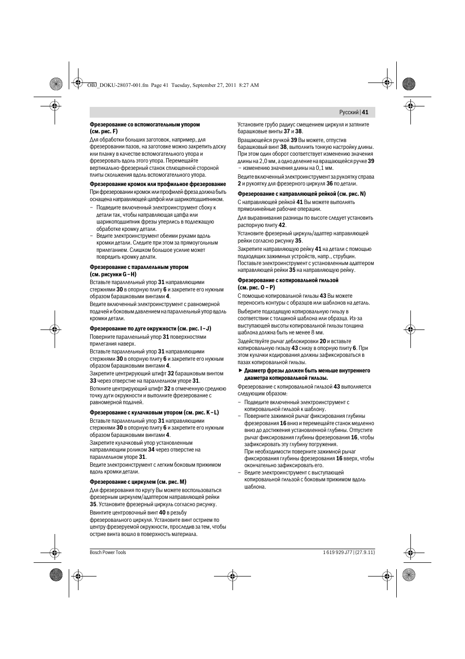 Bosch POF 1200 AE User Manual | Page 41 / 106