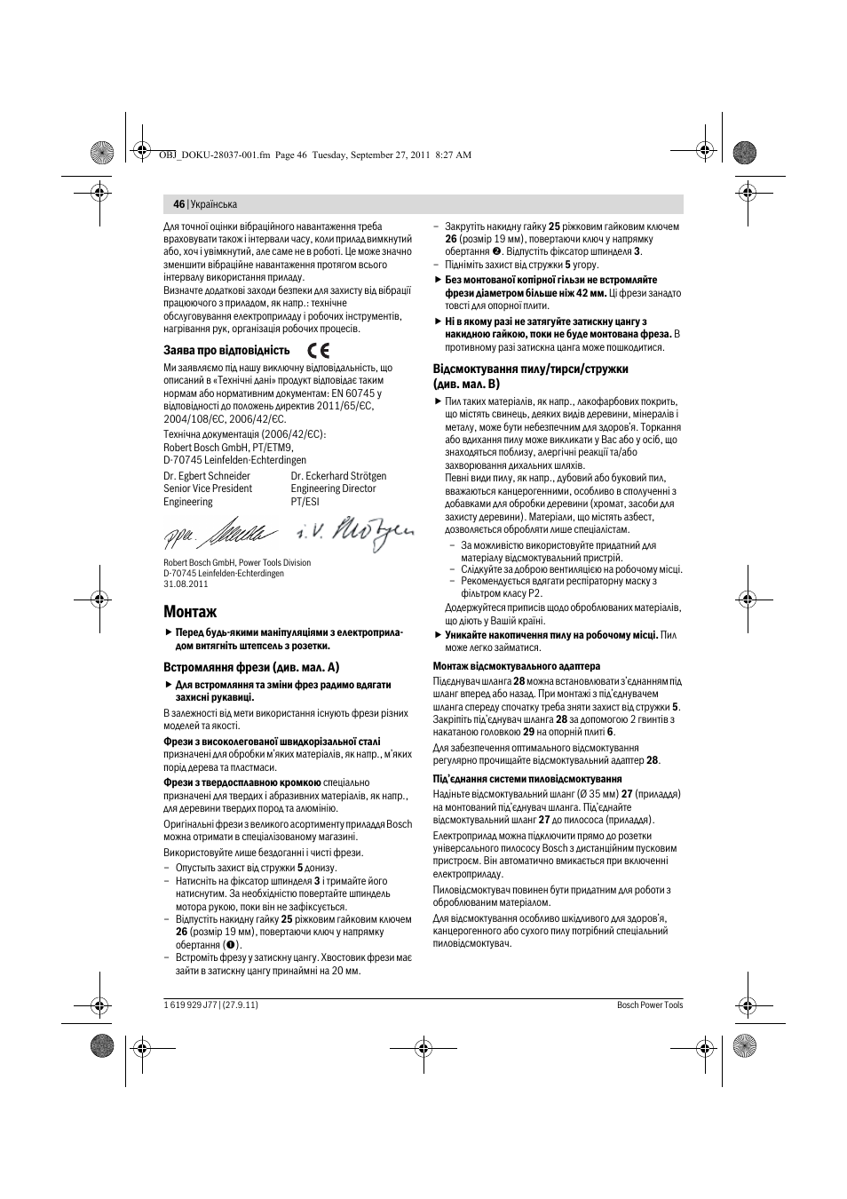 Монтаж | Bosch POF 1200 AE User Manual | Page 46 / 106