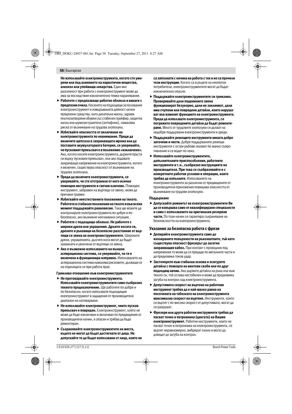 Bosch POF 1200 AE User Manual | Page 58 / 106