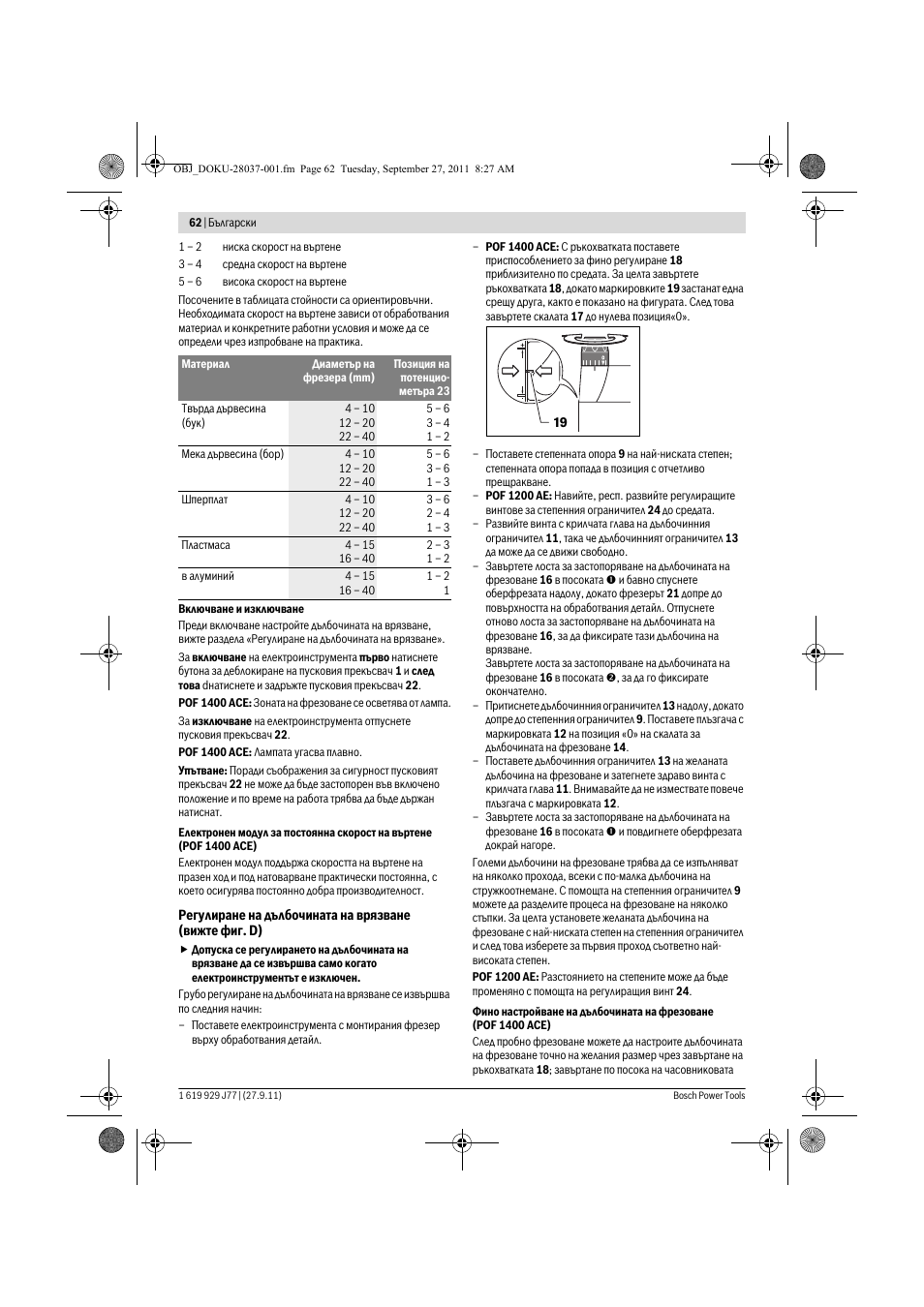 Bosch POF 1200 AE User Manual | Page 62 / 106